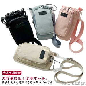 yz^ Jo[ q {gP[X {gJo[ z_[ [ l {gz_[ Jo[ Lv ΂ߊ| |