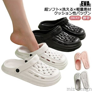 yzi[XT_ EVAT_i[XT_ RtH[g Ȃ i[XT_ fB[X Y 2WAY 2way  ɂ