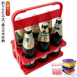 yzC{g hNz_[ {gLA[ 2 ܂肽 r[r {gP[W {gz_[ r[^ fB