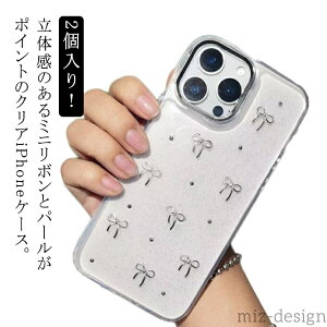 yz 15 12 iPhone16 16promax iphone14 P[X iphone13 P[X 2 Plus pro iphone iPhone15  Pro iPhone16pro 1