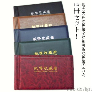 yzRNV [ P[X Ao D Ao D P[X DAo RNVAo 2Zbg D