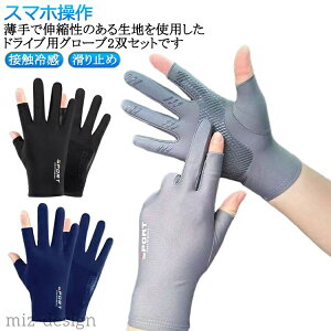 yzTCNOO[u  O[u wȂ UVJbg X|[cpO[u 2{؂ Y fB[X TCNO[u jZ