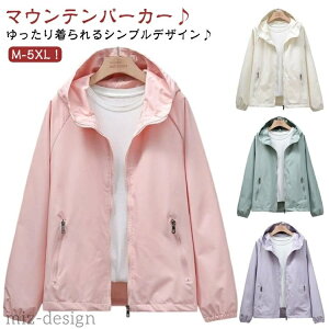 yzAE^[ EChu[J[ p[J[ t  Y WPbg jp H Wo[  u] n t[ht 