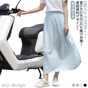 yz fB[X UPF50{ XJ[g oCNpbOJo[ Ă~ O΍ oCN XJ[g bOJo[ 