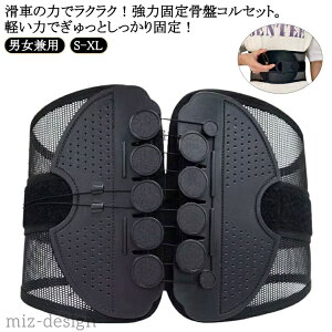 yzՋ 傫TCY  Ճxg  Ȃ  䂪  P j NbV xg pxg ObY Ջ