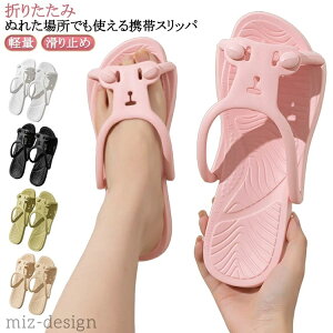 yzT_ s y r[`T_ fB[X ܂݃T_ gуT_ r[`T_ ܂肽݌gуXbp V