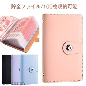 yzD t@C D P[X Mtg e oC_[ ƌv d D ʒP[X  ߖ 100[\ 