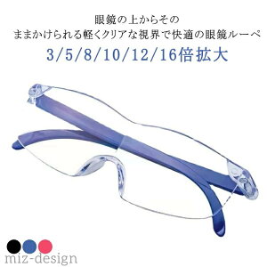 yz12{ [y g 16{ 2{Zbg u[CgJbg 8{ g僋[y 5{ Kl̏ォ炩g僋[y 10{ ߂ 