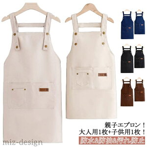 yzGveq h 傫ȃ^bNčLtA o[xL obNNX h~ JtF lƎq2_ T