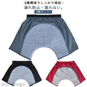 yz\ ARpc gNX Oɑ傫ȋz {NT[pc z jp 2Zbg ARpc  Ci[ 