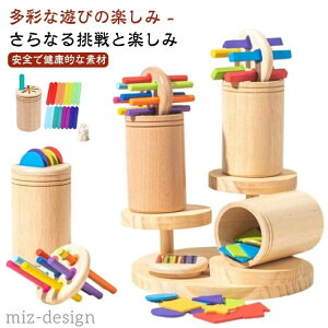 yzmߋ   F̕ eb\[ߋ ۂƂ񗎂Ƃ Ԃ w̒m 1 2 mߋ ͂ߍ q