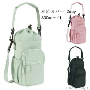 yz2way rbO {gz_[ ۗ [ Jo[ P[X ۉ obO V_[obO | ΂߂  hNz