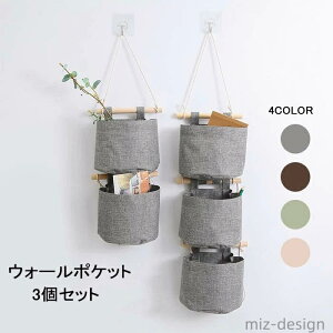 yzEH[ |Pbg[ Ǌ| [ P[X [|Pbg ݂艺[ ǖʑ EH[fR z n RpNg i`