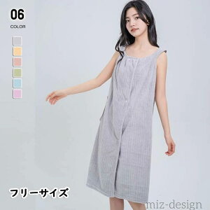 yzKE fB[X lp oX^I TEi  [EFA ӂӂ }} ѕz pW} O KE 