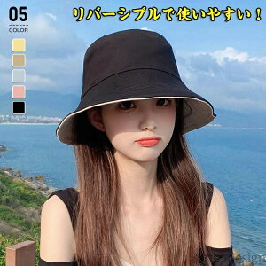 yzfB[X t  H UVJbg Tt@nbg ΍L UV Xq fB[X nbg 悯 ܂肽 傫TCY nbg 