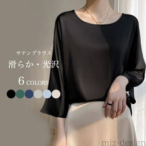 yz9䑳 fB[X uEX   炩 GKg Zj[ 9䑳uEX t  T}[uEX n g