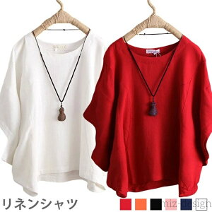 yzl Vc fB[X n   Ȗ ȖVch}Vc  EhlbN h}   V