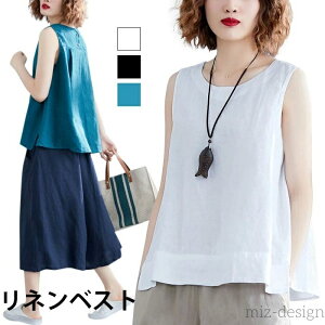 yzl xXg fB[X   n l m[X[ugbvX n EhlbN JWA  LC gb