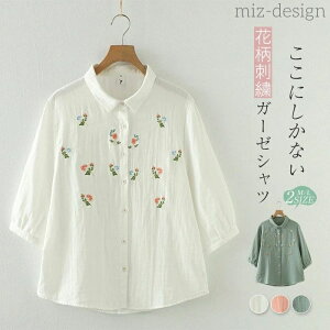 yzVc fB[X ?ܕ  ԕ hJ _uK[[ VcuEX K[[Vc gbvX  l