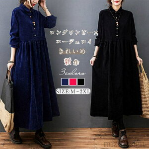 yzs[X t H~ ꂢ O X^_[hJ[ Os[X 50 H  fB[X tH