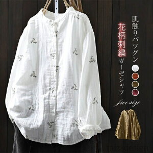 yzVc ԕ hJ  ohJ[ 2dK[[ VcuEX fB[X gbvX t  H ~ JWA