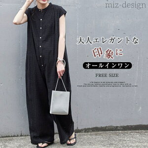 yzȂ fB[X t`X[u I[C fB[X I[C Rrl] I[o[I[