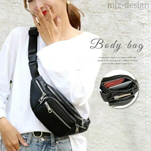 yz{fBobO fB[XobO Jo zV_[  X|[eB[ V_[obO 3way ΂ߊ| EGXg|[` ~j