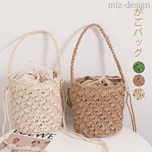 yzobO oPc^ V_[ ΂߂ fB[XobO Jo T}[obO  ăobO  | JSobO 