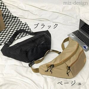 yz{fBobO fB[X Y e ʋ ʊw 傫 ΂ߊ|  JWA l 킢 ꂢ l