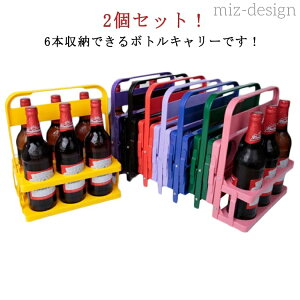 yz܂肽 {gLA[ r  2Zbg {gP[W 6{p C{g r[r 2Zbg hNbN