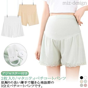 yzCi[pc }^jeB [EFA YO y`R[g Ci[pc 3 2 fB[X A_[V[c