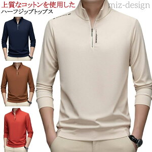 yzY StZ[^[ H n  t Abv StEFA Y Rbg ^[g ZIPZ[^[ ̓ v[g