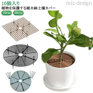 yzA|bgJo[ ϗtA A h~ AؔObh veN^[Lbg AؔObh K[hJo[ 10Zbg