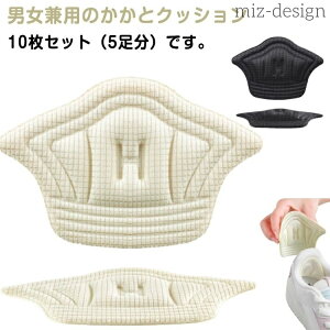 yzC 1 pbh 2Zbg CCh~ ~ ƃpbg C\[ V[^Cv  C 10Zbg 10Zbg