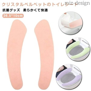 yzJbg\ ȒP ֍Jo[ pi JԂ\t\ 2_Zbg gCpi ӂӂ 2_Zbg 􂦂 