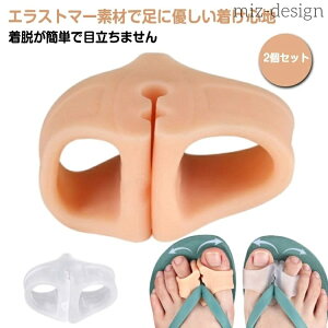 yzew O T|[^[ ̒ɂ ΍ Ռz tbgPA Ȃ ی ObY 2Zbg  2Zbg ̒ɂ