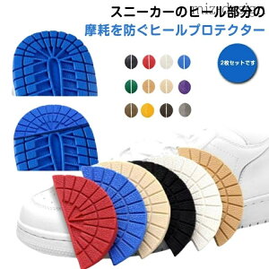 yz\[ q[K[h q[veN^[ C⋭ 茸 Xj[J[p CPApi h~ y4Zbgz CC ی C