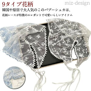 yzou[VJ ou[V ԕ Op ؍ VA[ wAhX XJ[t [X ؍ o_i wA^[o wbhhX