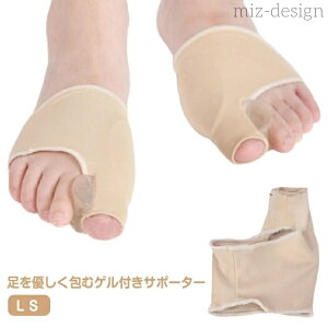 yztbgPA E2Zbg ^ j OT|[^[ wی C\[ OT|[^[ OT|[g 