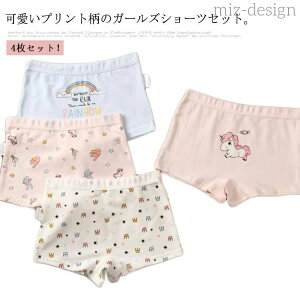 yzLbYV[c K[YV[c A_[pc qpCipc[ Rbg 95% q΍􏗂̎q q@LbY