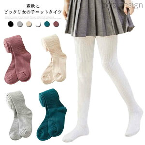 yzq^Cc LbY ^Cc u҂ ̎q c q C Ԃ xr[ jbg^Cc Xpbc n }`