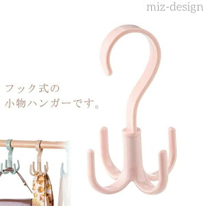 yztbN obOnK[ pr [nK[ 10Zbg 360°] 4tbN nK[ xgnK[ lN^C|