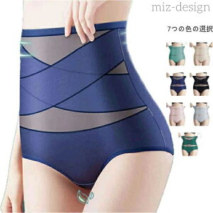 yzՃV[c fB[X ␳ Ջ YV[c _CGbg ɃObY T|[^[ K[h   X