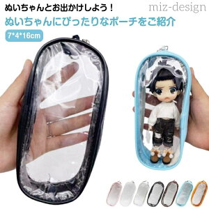 yz |[` ʂ 2Zbg fB[X Ƀo NA 10cm ObY 15cm NA|[`  J[