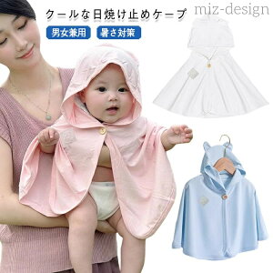 yzUVʃxt UV΍ xr[ ҏ/[Ή ڐG⊴P[v FXq xr[P[v UPF50+ bV MǗ\h