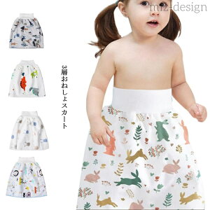 yz˂Pbg XJ[g h ˂V[c IcJo[ XJ[g^Cv ˂ Y{ h t ˂΍