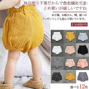 yzxr[pc@u}pc@{NT[pc@V[c@ނJo[@  pc@LbY @̎q