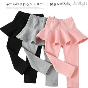 yzXJbc LbY tAXJ[gt MX Mp MXtXJ[g tAXJ[g {gX q qǂ ̎q