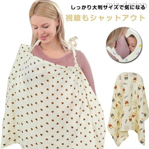 yzP[v @\ 唻TCY Ԃ xr[J[ Gv^ 60*100cm P[v oYj  }^jeB Y 悯