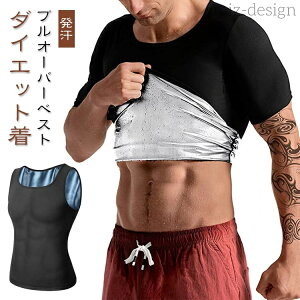 yzTEi Y Vc i tVc vI[o[xXg X[c _CGbg ^Ngbv _CGbg  Y ΍ 